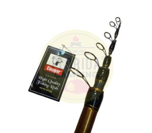 Caña telescópica para pejerrey trophy 4204 marca cougar