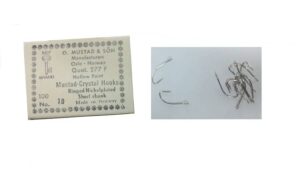 Anzuelo para pejerrey serie 277f marca mustad noruega originales