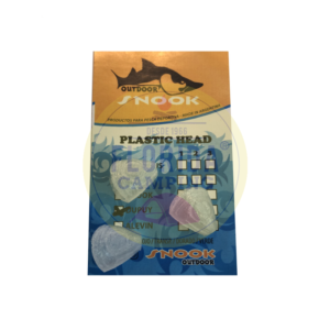 Ojos dupuy nº1 marca snook