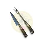 Cuchillo criollo acero inoxidable marca seigen