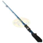 Caña concept fc 701 hfb marca five star