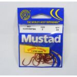 Anzuelo serie 92554npnr marca mustad