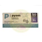 Pastillas potabilizadoras para agua marca pyam